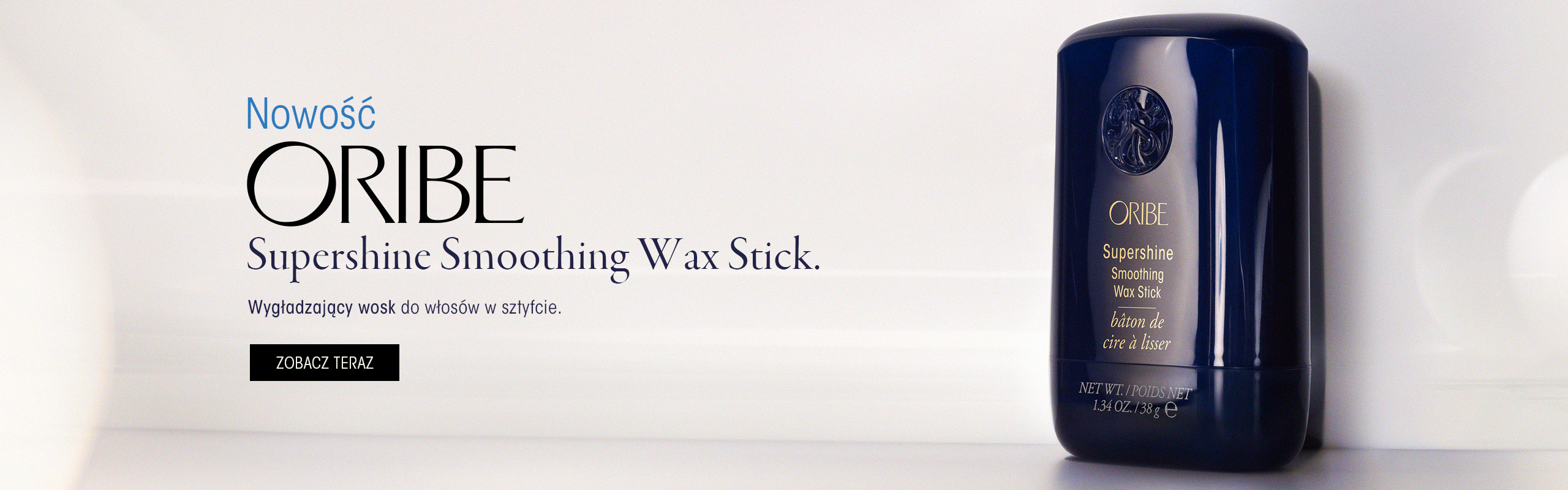 Oribe Supershine Stick
